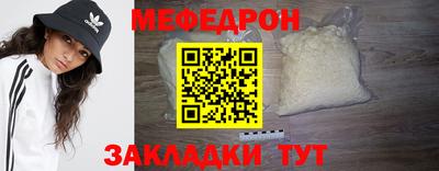 дмт Ипатово