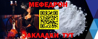 дмт Ипатово