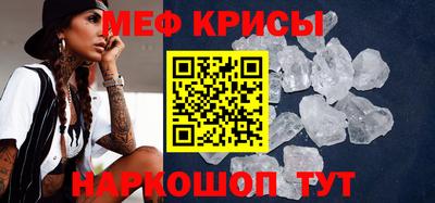 COCAINE Изобильный
