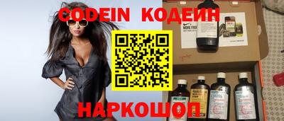 COCAINE Изобильный