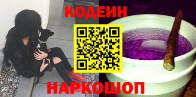 дмт Ипатово