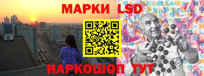 винт Ирбит