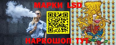 COCAINE Изобильный