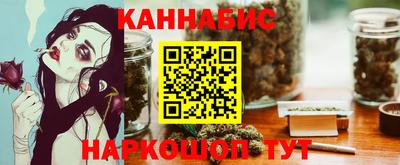 mdpv Камышлов