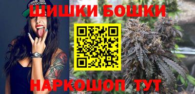 экстази Кандалакша