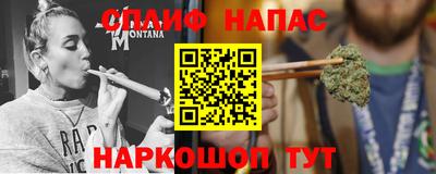 COCAINE Изобильный