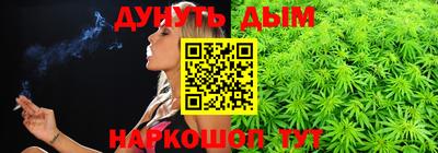 экстази Кандалакша