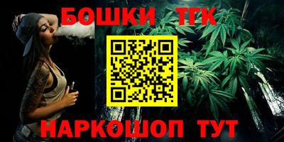 экстази Кандалакша