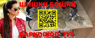 винт Ирбит