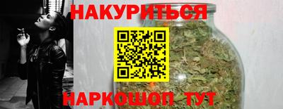 дмт Ипатово
