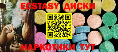 винт Ирбит