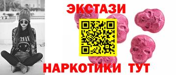 COCAINE Изобильный