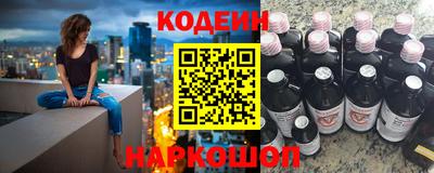 экстази Кандалакша