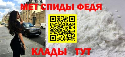 экстази Кандалакша