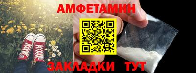 mdpv Камышлов