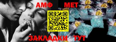 mdpv Камышлов
