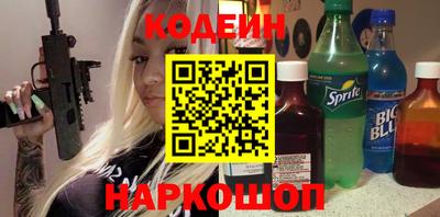 экстази Кандалакша
