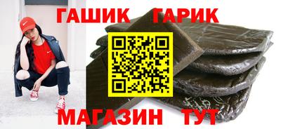 экстази Кандалакша