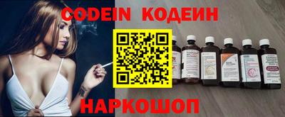 COCAINE Изобильный